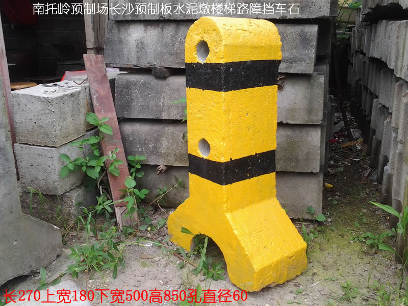 Ԥ�ư�ˮ���,������Ԥ�Ƴ���Ʒ��ɳ|Ԥ�ư�|¥��|Ԥ��¥��|¥��|ˮ���|ˮ����Ʒ