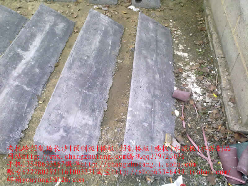 Ԥ�ư��ݼ�,������Ԥ�Ƴ���Ʒ��ɳ|Ԥ�ư�|¥��|Ԥ��¥��|¥��|ˮ���|ˮ����Ʒ