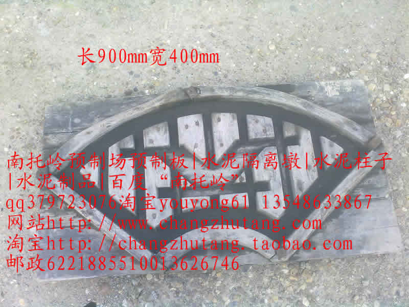 Ԥ�ư廨����,������Ԥ�Ƴ���Ʒ��ɳ|Ԥ�ư�|¥��|Ԥ��¥��|¥��|ˮ���|ˮ����Ʒ