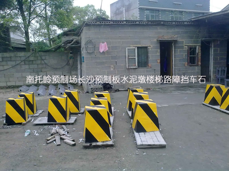 Ԥ�ư�ˮ���,������Ԥ�Ƴ���Ʒ��ɳ|Ԥ�ư�|¥��|Ԥ��¥��|¥��|ˮ���|ˮ����Ʒ