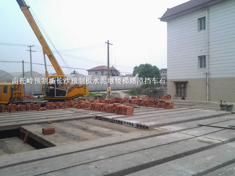 Ԥ�ư�������Ԥ�Ƴ���Ʒ��ɳ|Ԥ�ư�|¥��|Ԥ��¥��|¥��|ˮ���|ˮ����Ʒ