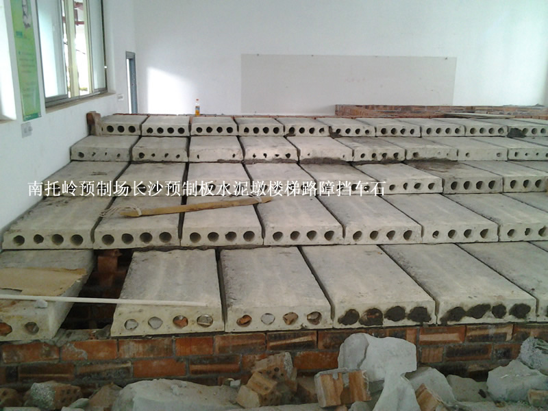 Ԥ�ư峤ɳ¥��Ԥ�ư�ˮ����Ʒ