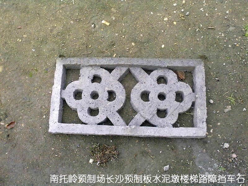 Ԥ�ư廨����,������Ԥ�Ƴ���Ʒ��ɳ|Ԥ�ư�|¥��|Ԥ��¥��|¥��|ˮ���|ˮ����Ʒ