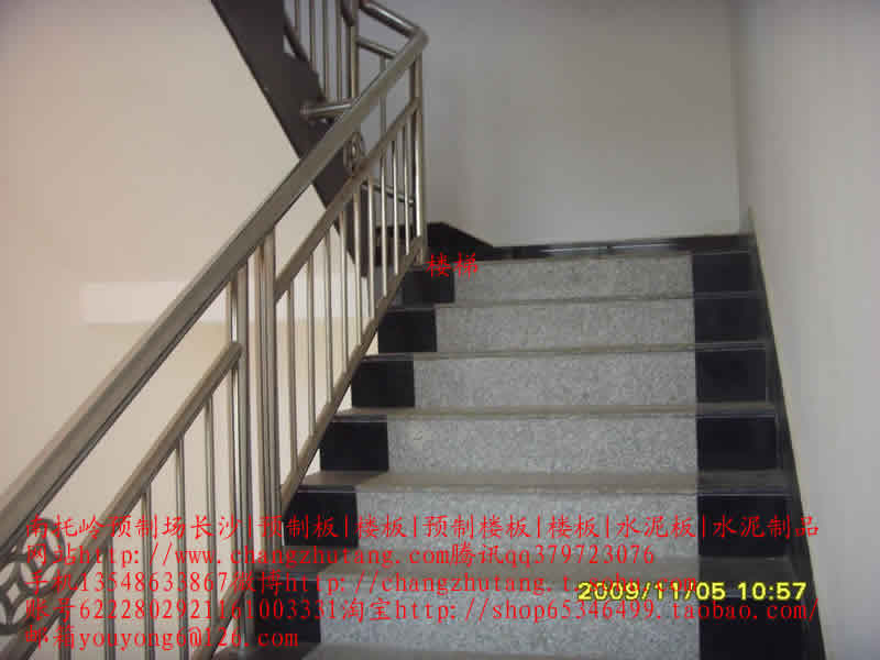 Ԥ�ư�����,������Ԥ�Ƴ���ɳͼ||ˮ������|ˮ�����ռ۸�|��ͨˮ���|Ԥ�ư���|ˮ��Ԥ�ư�|Ԥ�ư�۸�|
|Ԥ�ư�|¥��|Ԥ��¥��|¥��|ˮ���|ˮ����Ʒ