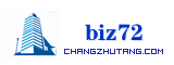 biz72你仔细看看这个页面,你看看,你去电话营销下,去和他们沟通下,可能有需要的商机