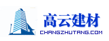 高云村建材家居广场你仔细看看这个页面,你看看,你去电话营销下,去和他们沟通下,可能有需要的商机