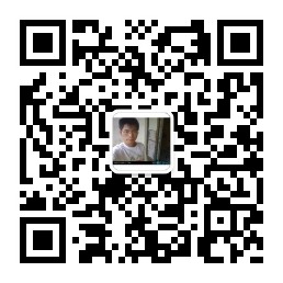 微信公众号二维码,湖南长沙,水泥墩,交通隔离墩,水泥隔离墩,挡车石球,警示柱,水马围栏,交通锥,交通设施,路障,防护墩