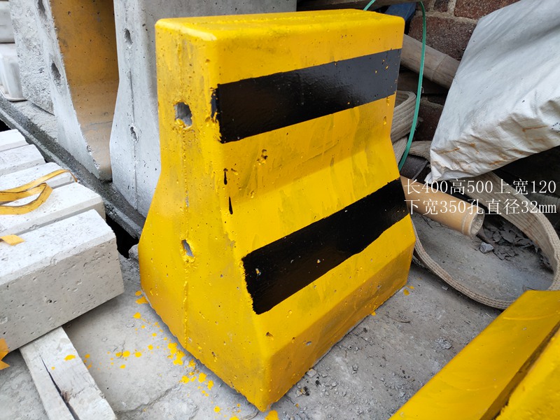 水泥防撞墩