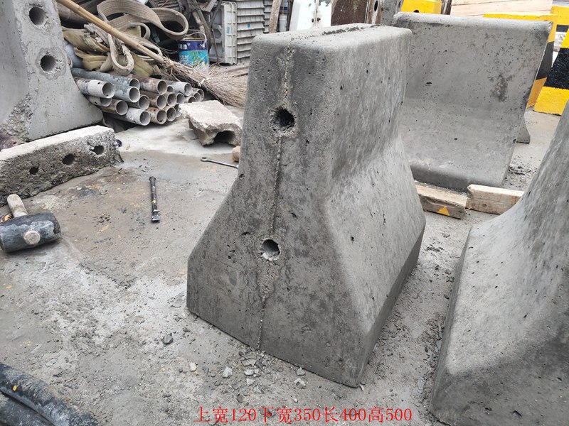 水泥防撞墩